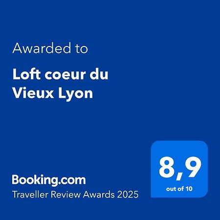 Loft Coeur Du Vieux Lyon 아파트 외부 사진