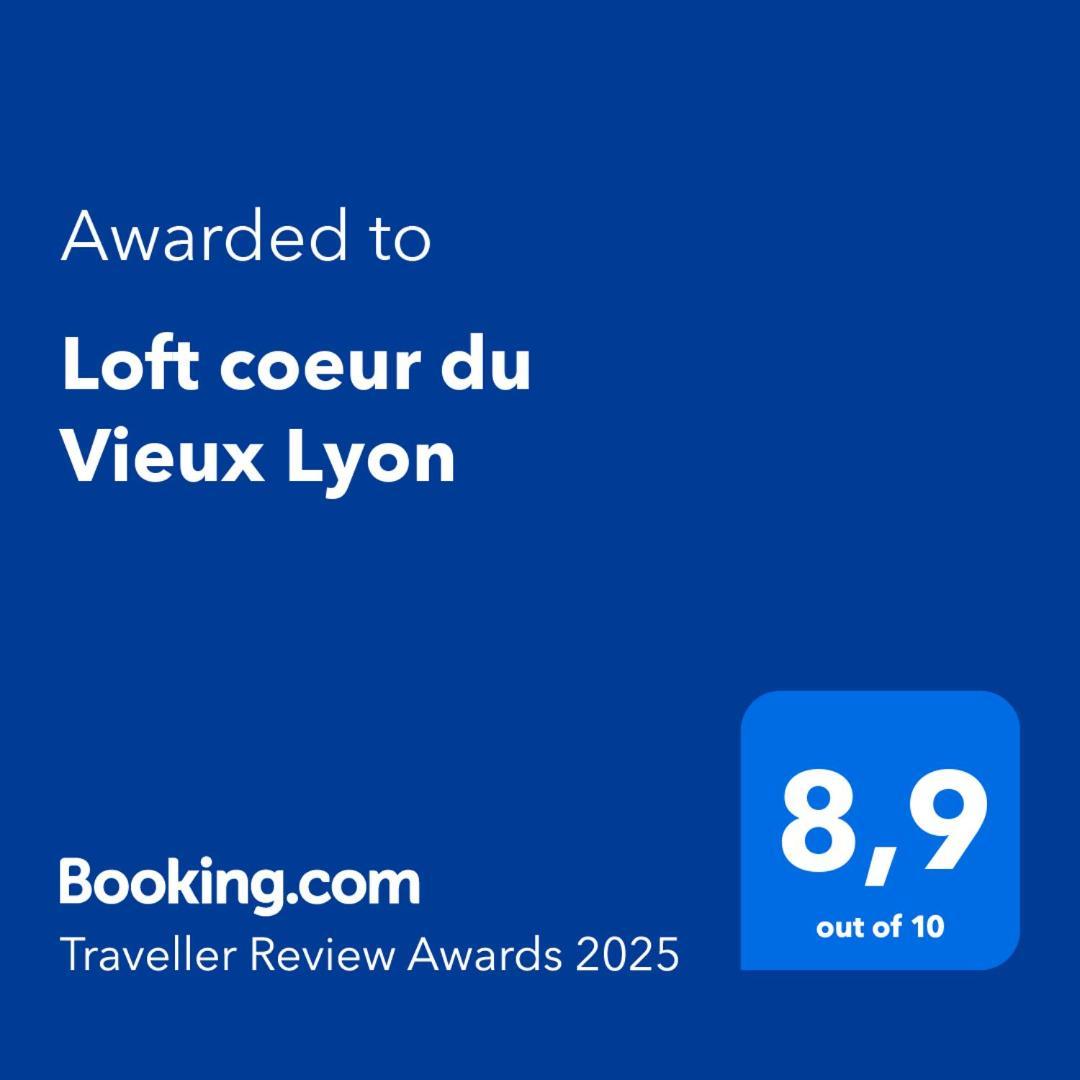 Loft Coeur Du Vieux Lyon 아파트 외부 사진